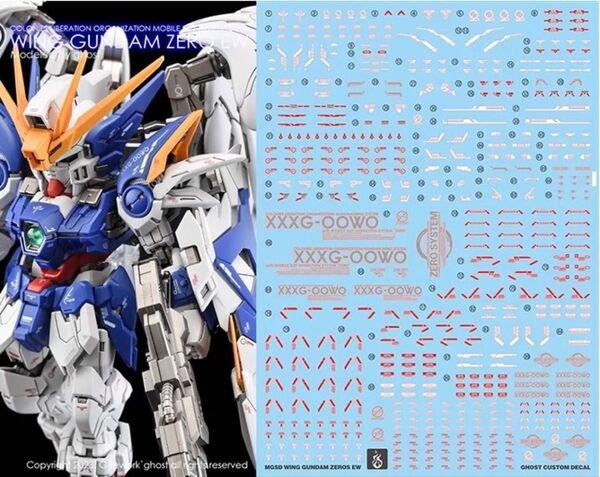 MGSD ウイングガンダムゼロ EW 用水転写式デカール 他社製 ガンダム ガンプラ プラモデル MG SD