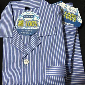 メンズ 綿100% 夏用さらり快適長袖長パンツパジャマ 新品タグ付き L