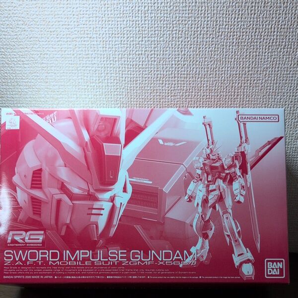 ZGMF-X56S/β ソードインパルスガンダム プレミアムバンダイ限定