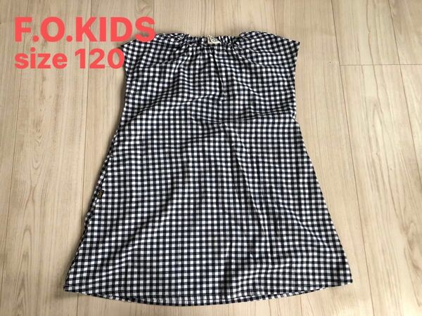 F.O.KIDS ギンガムチェック ワンピース size120