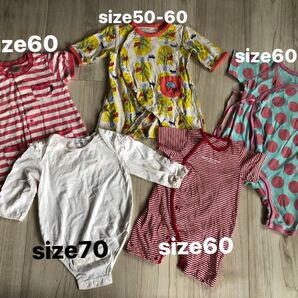 ベビー服 ロンパース カバーオール 5点セット まとめ売り 50・60・70サイズ