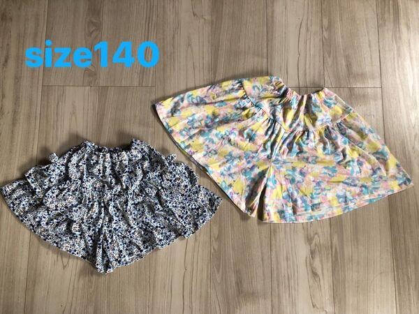 子供服 女の子 キュロット 半ズボン 花柄 2枚セットsize140