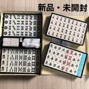 新品・未使用 麻雀牌セット 麻雀牌 ケース入り