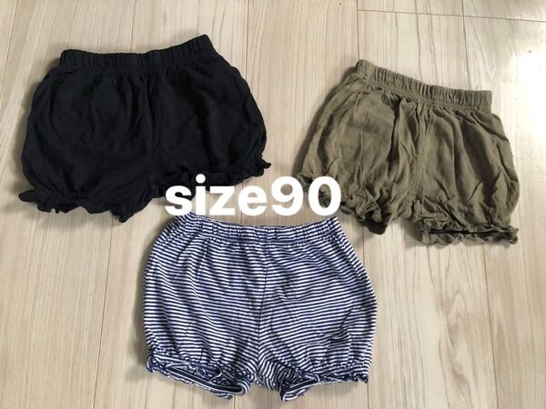 ベビー服 ショートパンツ 半ズボン 短パン 3枚セット