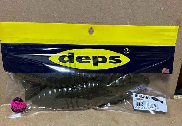 デプス ブルフラット5.8インチ グリーンパンプキン deps BULLFLAT バス釣り