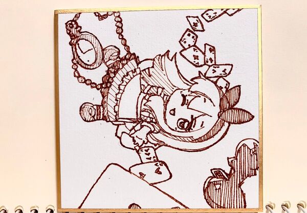 手描きイラスト 豆色紙 不思議の国のアリス モチーフ おとぎ話 童話 デフォルメ