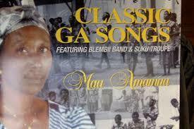 ★ガーナハイライフ!!イイですねえ。Maa Amanua And The Suku Troupe Blemabii Band マア・アマヌアのCD【Classic Ga Songs】現地盤。1999