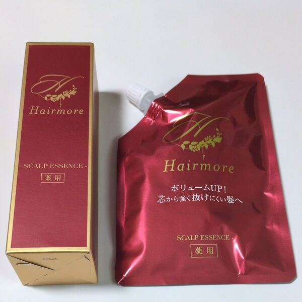 薬用ヘアモアスカルプエッセンス本体と詰替 各120ml