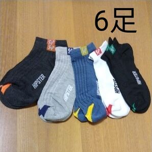 ソックス 6ペア ショート くるぶし丈