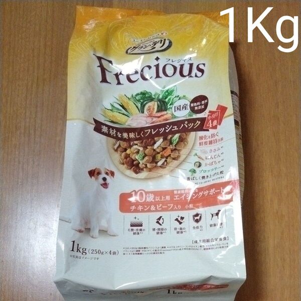 グラン・デリ Frecious 国産 ドッグフード 1kg