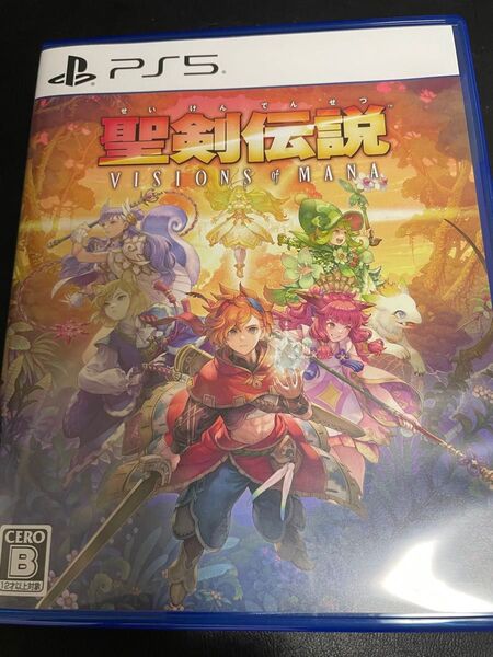 PS5 聖剣伝説 VISIONS of MANA ヴィジョンズ オブ マナ