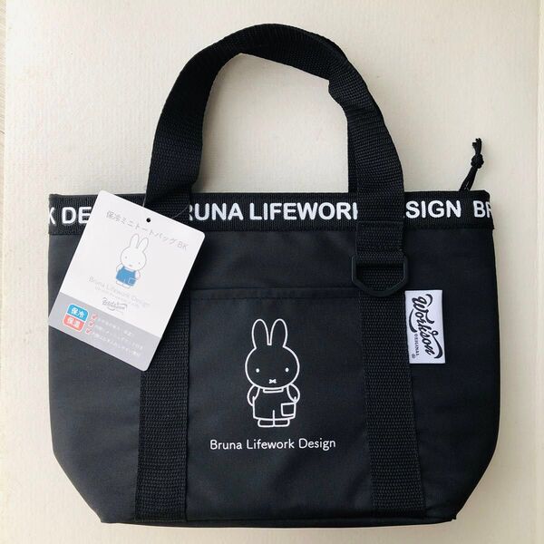Dick Bruna ミッフィー 保冷バッグ ミニトートバッグ ランチバッグ 保冷保温