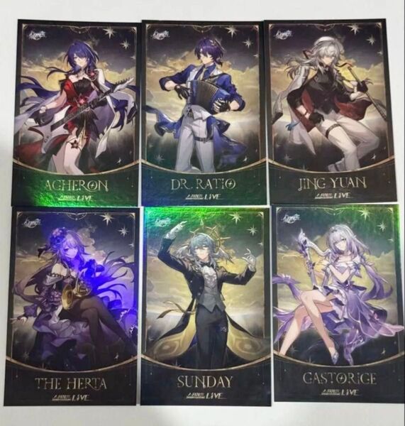 崩壊スターレイル 韓国 コンサート 限定フォトカードセット 全種