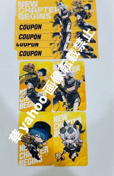 鳴潮 コンポーズコーヒー 韓国限定 キャラクターカード コンプリート クーポン