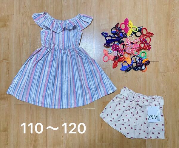 ザラ ZARA シーイン SHEIN ワンピース 短パン 女の子 キッズ ショートパンツ ヘアゴム リボン 110 120