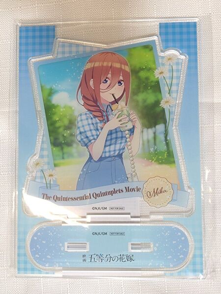 【6/20まで】五等分の花嫁 BIGアクリルスタンド 中野三玖