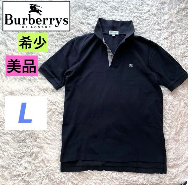 美品 希少 バーバリー Burberry's L ノバチェック襟 ポロシャツ 半袖 ポニー刺繍
