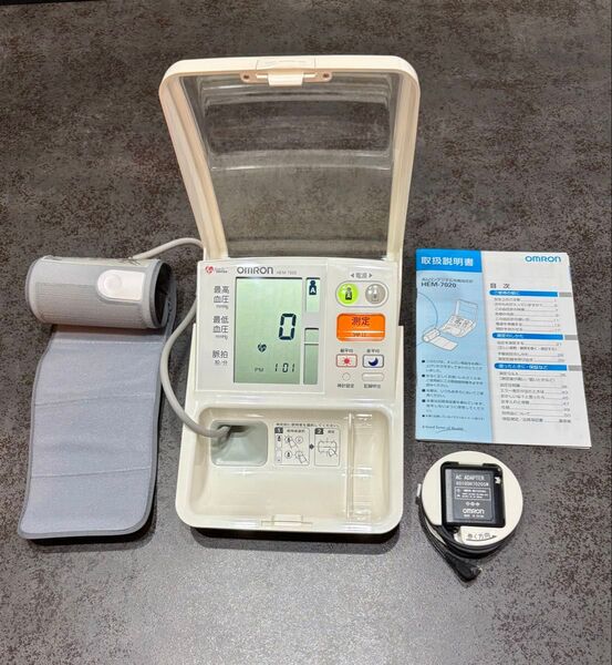 オムロン デジタル自動血圧計 HEM-7020