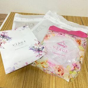 VIAGE ヴィアージュ 洗濯ネット ブラジャー用 & 他洗濯ネット2点 合計3点セット
