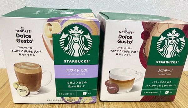 ネスレ スターバックス ネスカフェ ドルチェグスト カプセル 2種セット カフェモカ カップチーノ