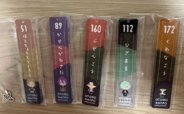 フリューくじ 刀剣乱舞ONLINE 御伴散歩 G賞 御伴アクリルキーホルダー 5種セット