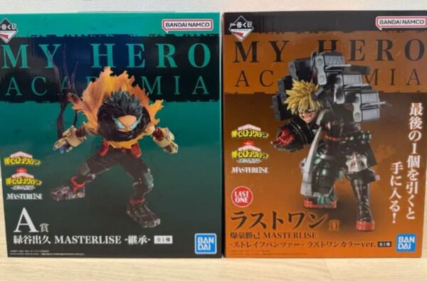 一番くじ 僕のヒーローアカデミア -連なる星霜- A賞 ラストワン賞 フィギュア 2点セット