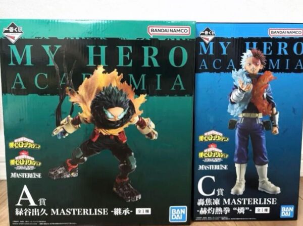 一番くじ 僕のヒーローアカデミア -連なる星霜- A賞 C賞 フィギュア2点セット