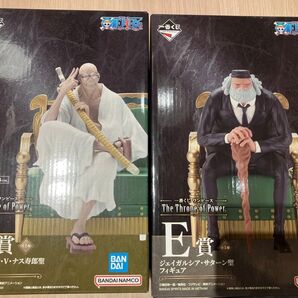 一番くじ ワンピース B賞 E賞 フィギュア 2点セット