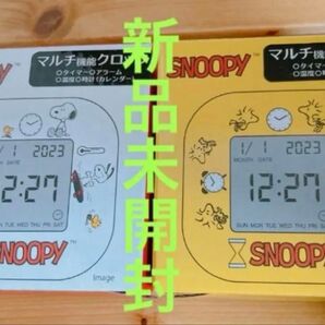 新品未開封 スヌーピー ウッドストック マルチ機能 時計 目覚まし時計