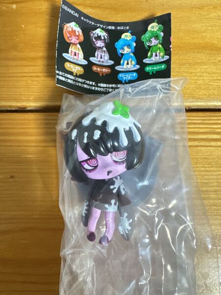 新品未開封 ウイルスイーツ コーヒーゼリー