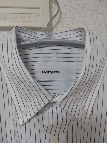 everyone relax-fit button-down stripe shirt