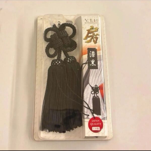 新品未使用 房 漆黒 ミラリード 車 装飾 VIP タッセル