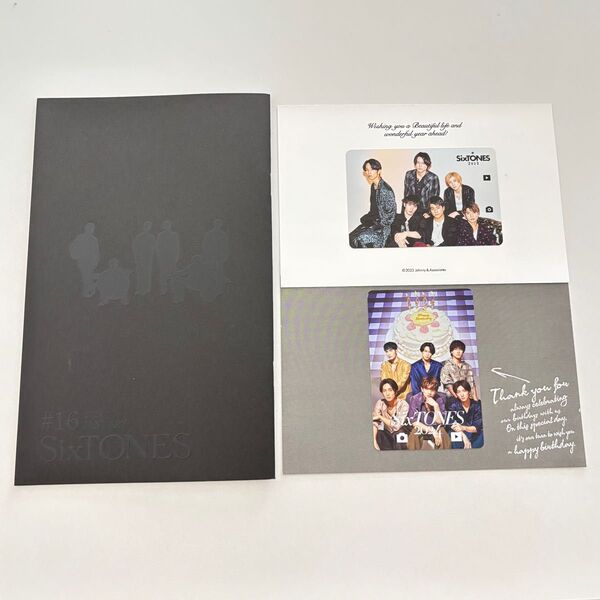 SixTONES バースデーカード 2023 2024 会報16