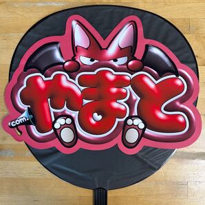 うちわ文字&ファンサ文字