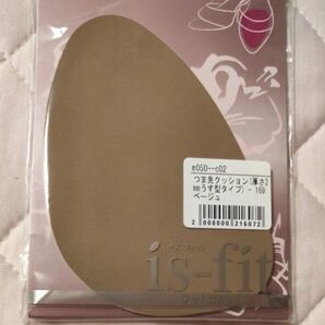 つま先衝撃吸収 is-fit 合成皮革 日本製 うす型 厚さ2㍉ 靴を汚さない 中敷き 抗菌 防臭 レディース ヒール パンプス