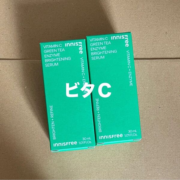 【新品】innisfree イニスフリー ビタCエンザイムブライトニングセラム30ml×2 美容液