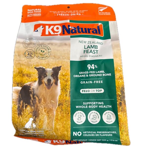 k9 ナチュラル ラム フィースト 500g 1個