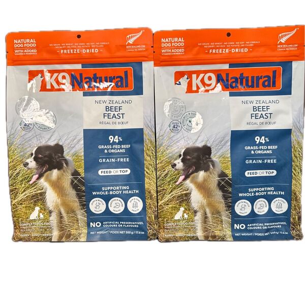 k9 ナチュラル ビーフ フィースト 500g 2個(2袋)