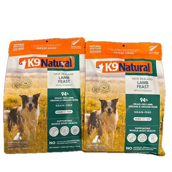 k9 ナチュラル ラム フィースト 500g 2個(2袋)