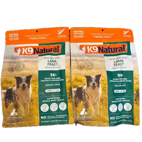k9 ナチュラル ラム フィースト 500g 2個(2袋)