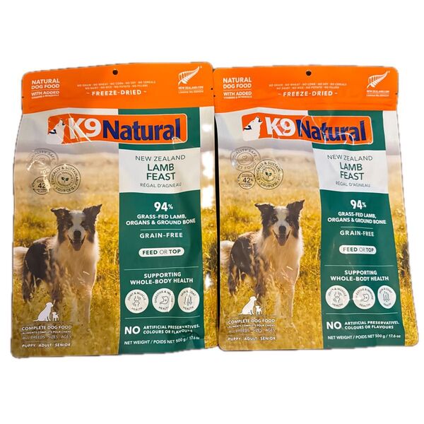 k9 ナチュラル ラム フィースト 500g 2個(2袋)