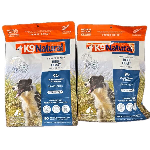k9 ナチュラル ビーフ フィースト 500g 2個(2袋)