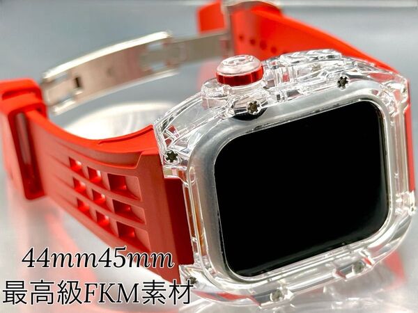 レッド☆アップルウォッチバンド ラバーベルト カバー Apple Watch クリア ケース 44mm45mm メンズレディース