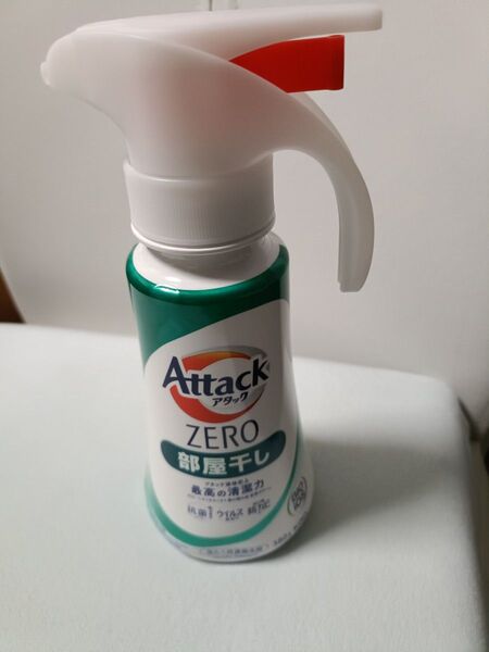 Attack ZERO 部屋干し 洗剤
