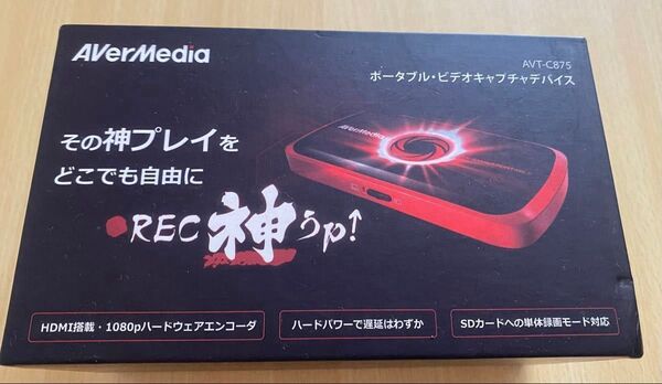 AVerMedia ポータブル・ビデオキャプチャデバイス AVT-C875