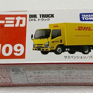 廃盤 トミカ No.109 DHLトラック 絶版