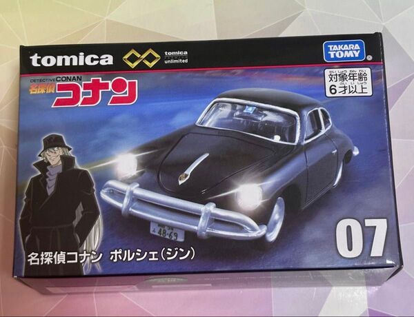 トミカプレミアム Unlimited 07 名探偵コナン ジン