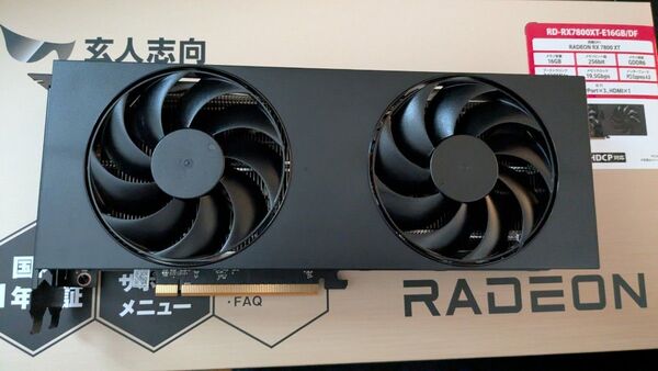 玄人志向 RADEON RX 7800 XT 16GB