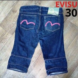 デニムパンツ【30】 ピンクカモメ 膝丈ハーフパンツ