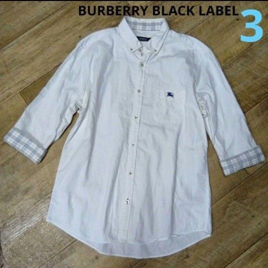 Burberry BLACKLABEL【3】七分袖 ボタンダウンシャツ ホワイト